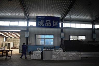 沈陽凱宸電氣有限公司